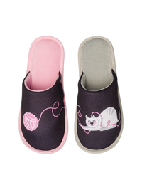 slippers-cat-ball-9b/9b3fec9e30b60cdc7f7675214d84052cc7a38c5c