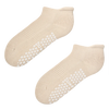 Calcetines beige para pilates y yoga